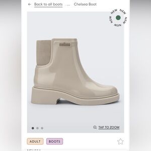 NEW $99 USD vegan jelly rain rubber Melissa Chelsea Boot in Beige 7